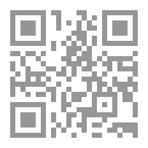 Qr Code Women Around The Prophet And His Family