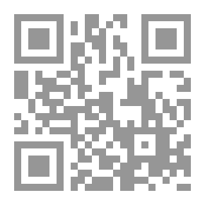 Qr Code الرحلة الكبرى في القرن الثامن عشر
