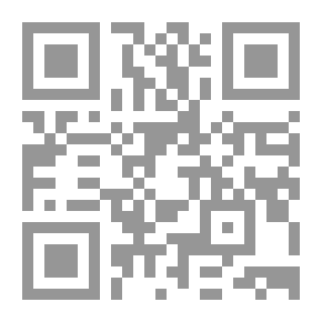 Qr Code علامات نهاية المطاف في سورة الكهف