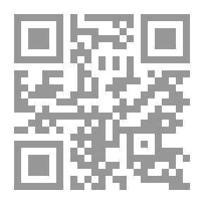 Qr Code السبعة في القراءات