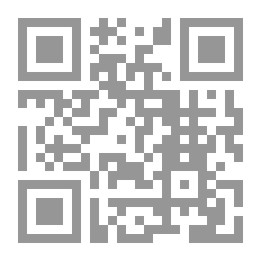 Qr Code الادارة العثمانية في ولاية سوريا 1864 - 1914