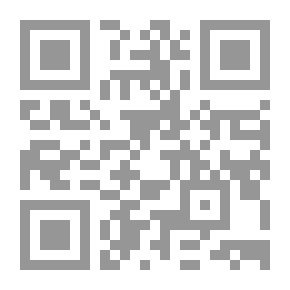 Qr Code الأسرة وجنوح الأحداث - دراسة ميدانية
