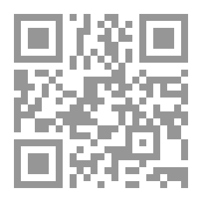 Qr Code A Spectrum Of Ahoy