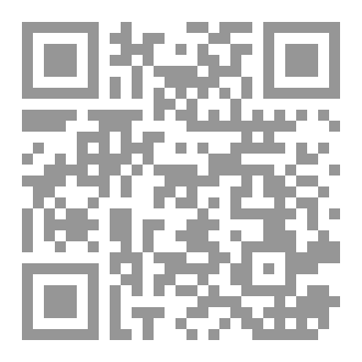 Qr Code سورة آل عمران