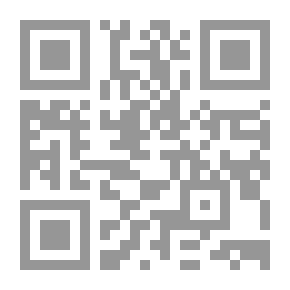Qr Code مجلة البشرى العدد 123