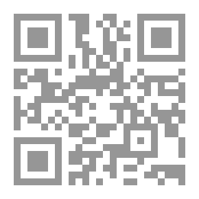 Qr Code سلسلة جنان اللغة - الجزء الثاني - الصف الثاني الأساسي