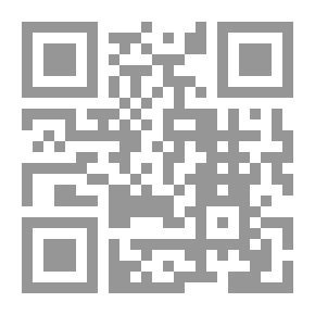Qr Code دليل معجم رجال الحديث