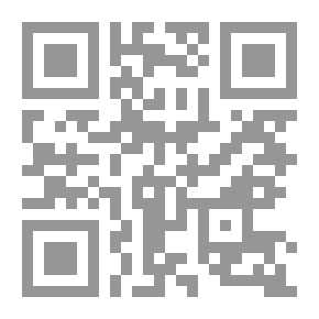 Qr Code The Coming; V.2