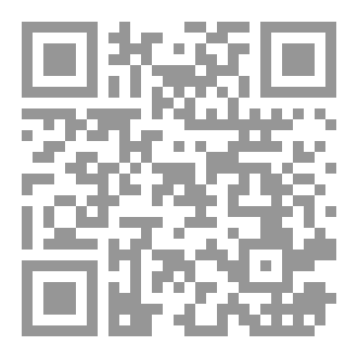 Qr Code فن كتابة البحوث
