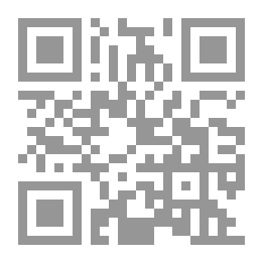 Qr Code سيرة الظاهر بيبرس