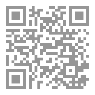 Qr Code فوضى المشاعر