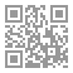 Qr Code عبث الاقدار