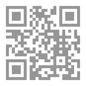 Qr Code القرش الودود