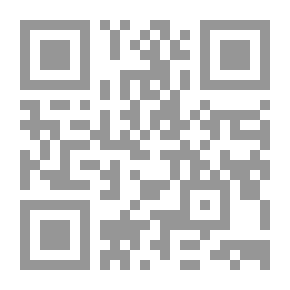 Qr Code The Great Benefits In The Attribution Of The Nation's Sciences