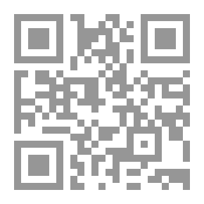 Qr Code الأحماض الدهنية غير المشبعة وعلاقتها بارتفاع نسبة االدهن في البلازما والتجلط