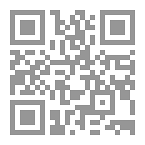 Qr Code Passing
