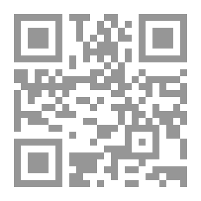 Qr Code ‫مجلة الحرية عدد 3 سنة 2018: ملف حول إصلاح التعليم - البيداغوجية والسياسة - نماذج ناجحة - دور الجمال في التقليد الإسلامي - الديمقراطية النقابية‬