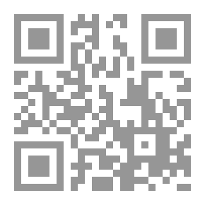 Qr Code Bibliographie Stendhalienne