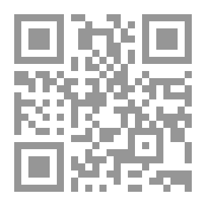 Qr Code A Big Flaw In The Formulation Of Reality