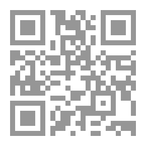 Qr Code Bookbinding For Beginners