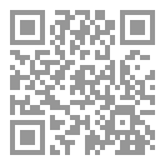 Qr Code السنن المحمدية