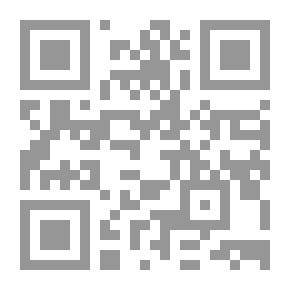 Qr Code شكسبير لكل العصور