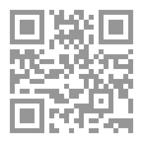 Qr Code ما سأقوله... قد قيل