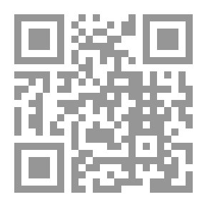 Qr Code قاذف القارب