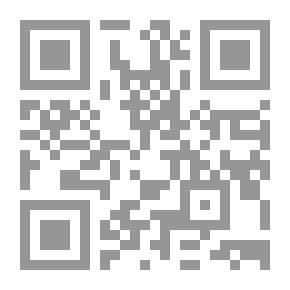 Qr Code Briefe aus dem Gefängnis