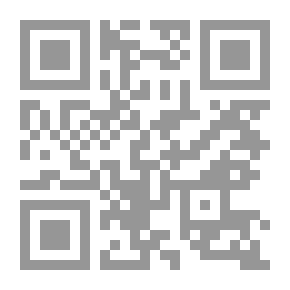 Qr Code بين منشية يافا وجبل الخليل ؛ يوميات الضابط محمد عبد الهادي الشروف (1943 - 1962)