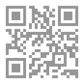 Qr Code دليل الجنح من الفئة ب