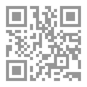 Qr Code يا هلا - كتاب رقمي - مستوى أول