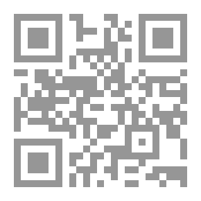 Qr Code حقيقة الإنسان في سورة الإنسان