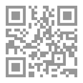 Qr Code Global Studies #16: Sustainable Industrial Development