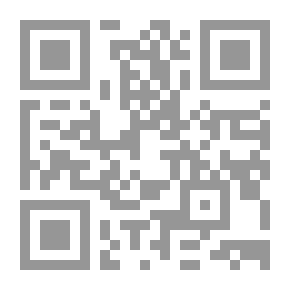 Qr Code تعليم الناشئين الخطوط العربية