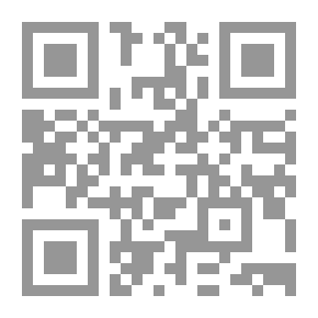Qr Code حرف الكاف المستوى الثالث ؛ عند البركة
