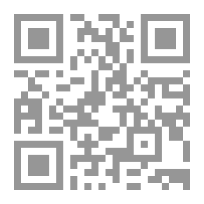 Qr Code الألوان في القرآن الكريم