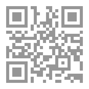 Qr Code الحجاج السلطة التأويل والأنساق الثقافية المضمرة
