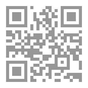 Qr Code بغية الوالدان وبهجة الاخوان