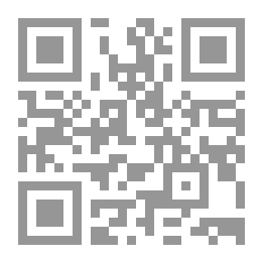 Qr Code يونس عليه السلام