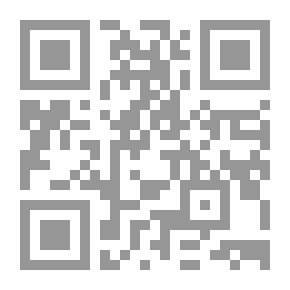 Qr Code المسافر فرنسي - عربي