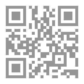 Qr Code قاموس الصيغ والأوزان العربية
