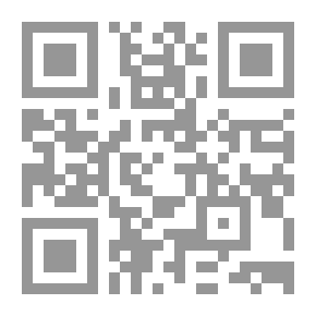 Qr Code أستراليا ، بلد الألبان