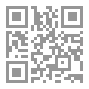 Qr Code ملفات سرية