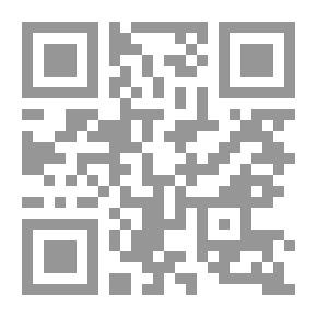 Qr Code منزلفات التفكير