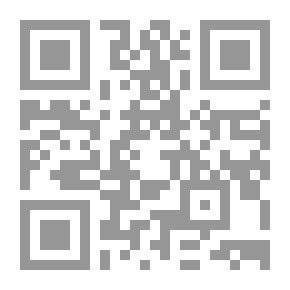 Qr Code طاقة القدر انفجرت