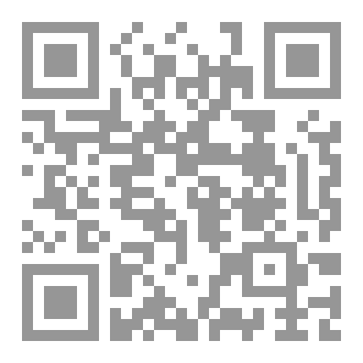 Qr Code سر المدينة المنسية