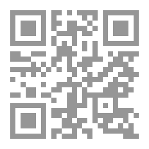 Qr Code (يمكنني قراءتها بنفسي) أنا أحب الشوكولاتة
