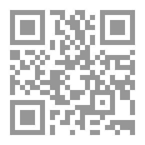 Qr Code Cognitive And Motivational Strategies For Mental Perception Of Players In The Sports Field