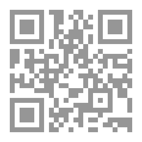 Qr Code To See The Stars Of The Night
